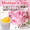 �n���������i�������������j/Okasix�i�������������j