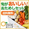 �n���������i�������������j/Okasix�i�������������j