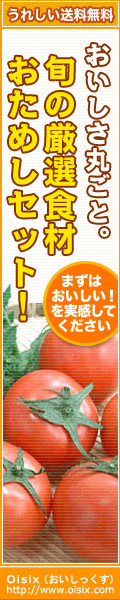 �n���������i�������������j/Okasix�i�������������j