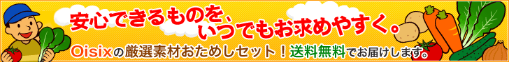 �n
���������i�������������j/Okasix�i�������������j
