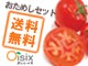 �ϣ�����ʤ������ä�����/Okasix�ʤ������ä�����