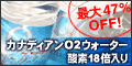 �n���������i�������������j/Okasix�i�������������j