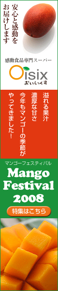 �n���������i�������������j/Okasix�i�������������j