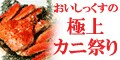 �n���������i�������������j/Okasix�i�������������j