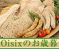 �n���������i�������������j/Okasix�i�������������j