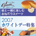 �n���������i�������������j/Okasix�i�������������j