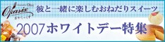 �n���������i�������������j/Okasix�i�������������j