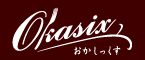 Oisix(おいしっくす)/Okasix(おかしっくす)