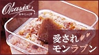 yokasixz144_80_n_01