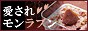 Oisix(おいしっくす)/Okasix(おかしっくす)