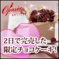 �n���������i�������������j/Okasix�i�������������j