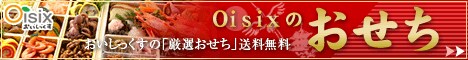 �n���������i�������������j/Okasix�i�������������j