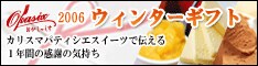 �n���������i�������������j/Okasix�i�������������j