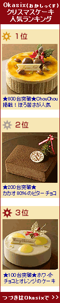 Okasix�i�������������j