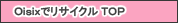 �n���������Ń��T�C�N�� TOP