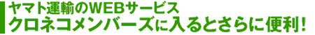 �Ĕz�B�̗���3�X�e�b�v