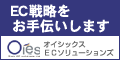 �n�������`�I�C�V�b�N�X�d�b�\�����[�V�����Y