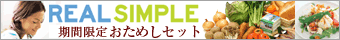 �u���A���V���v���v���� �����߂��Z�b�g