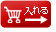 ���������J�S�ɓ����