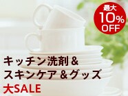 ���ǂ낭�قǂ悭�����邩�� ���|����������y�����ł���
�u���d���N���[���V���I�V���I�v���u�o�W�����v���W�͂�����