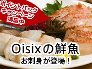 �S�i5���I�t ���q�l�����D�]��22�i���Љ�܂����W�͂�����