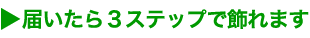 �͂�����1���ŏ���܂�