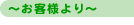�`���q�l���`