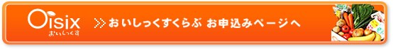 ����������������Ԃ��\���y�[�W��