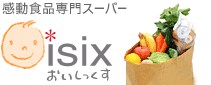 �D�P���痣���H�܂Ł@�n���������v���}�}���x�r�[