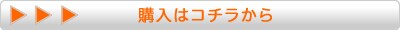 �w���̓R�`������