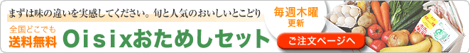 ���S�͂�����܂��ƍl���邠�Ȃ��ɁB��Ԃ���������z���n�߂܂��񂩁H �����������������