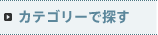 PickUp�I