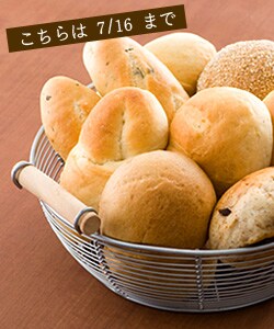 ����ΐl�C���i����
