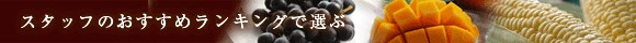 ����ΐl�C���i����