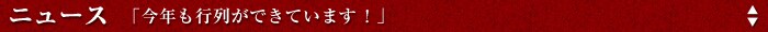 ���m�点