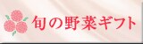 ��؃Z�b�g