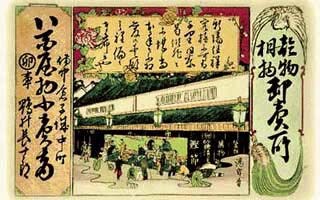 �ʐ^�͖���15�N�A���䒷�\�Y���X�̐������炵�L���B