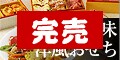 ���������E�O�咿���@�m��������