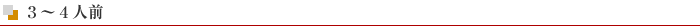 3�`4�l�O