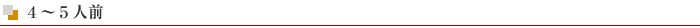 4�`5�l�O