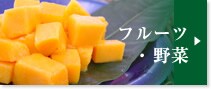 �t���[�c�E���