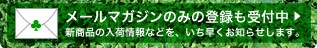 �����}�K�o�^�͂�����