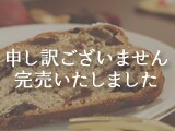 ���X�h�H���E�~�c �N���X�}�X�V���g���� 1�{