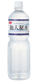 ��l�鐅