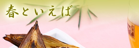 �F�{������g�~�삳��́g���@��h�����̂��h���Y�n�����I