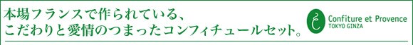 �����s����g���[���R���t�B�`���[���i���[���P�[�L3�{�Z�b�g�j�h���Y�n�����I