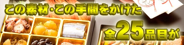 ���̑f�ށE��Ԃ��������S�Q�T�i�ڂ�������19,000�~�I�I