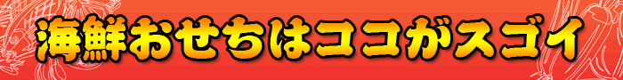 �C�N�������̓R�R������