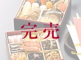 �a���������u�j�؁v