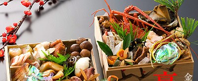 ����̗����u�����T�؁v���� ���؂�����